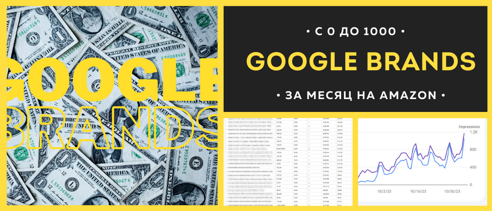 [Вячеслав Озеров,Олег Галущенко] [amazonsales] Goo_0.png